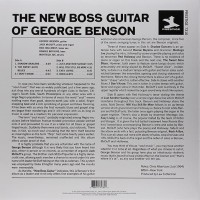 New Boss Guitar Of George Benson w/The Brother Jack McDuff Qrt