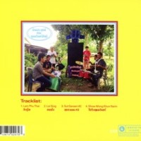 Khun Narin's Electric Phin Band