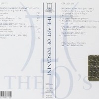 Mozart,Schubert,Brahms,Smetana,Saint Saens,Dukas