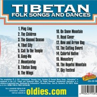Tibetan Flok Songs & Dances