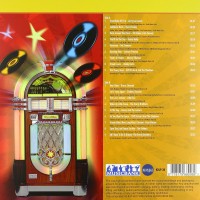 JUKEBOX FAVOURITES VOL 1