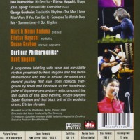 WALDBUEHNE BERLIN - A NIGHT OF RYTHM AND DANC