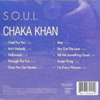 S.O.U.L. (Hits)