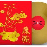 Magic Whip - 10th Anniversary Gold Vinyl