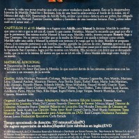 Vol.3 (5 Complete Episodes)