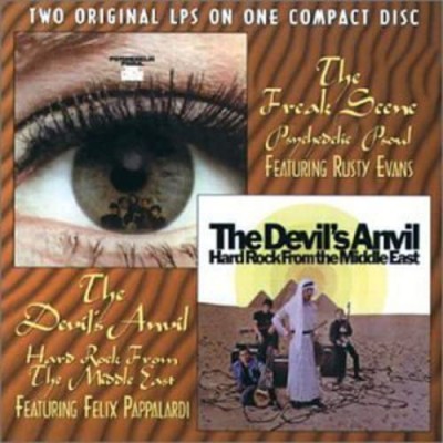 PSYCHEDELIC SOUL/HARD ROCK FROM THE