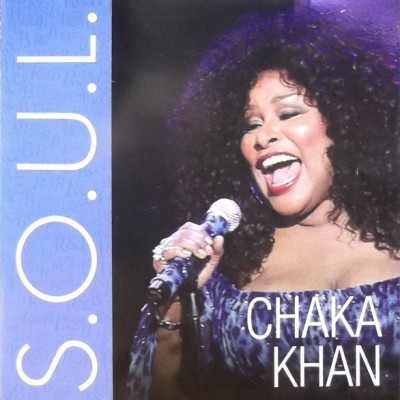 S.O.U.L. (Hits)