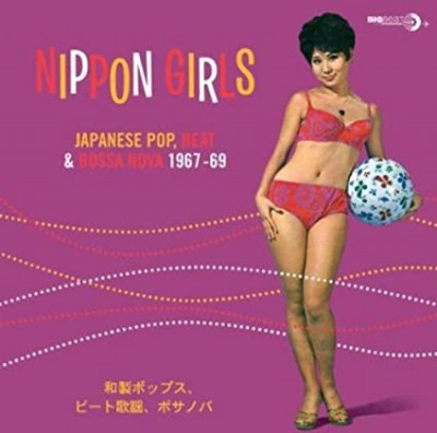 Japanese Pop, Beat & Bossa Nova 1967-69