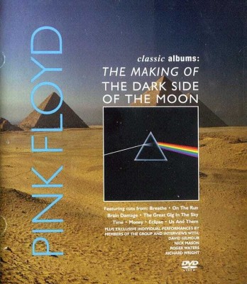 The Making of Dark Side of the Moon-NTSC-1