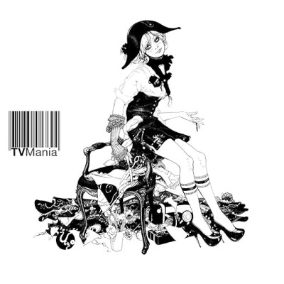 Bored With Prozac And The Internet?