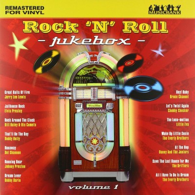 JUKEBOX FAVOURITES VOL 1