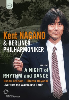 WALDBUEHNE BERLIN - A NIGHT OF RYTHM AND DANC