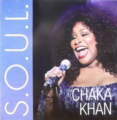 S.O.U.L. (Hits)