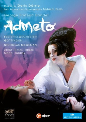 ADMETO REISSUE