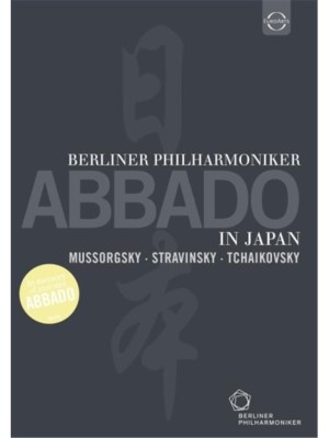 IN JAPAN: MUSSORGSKY - STRAVINSKY - TCHAIKOVS