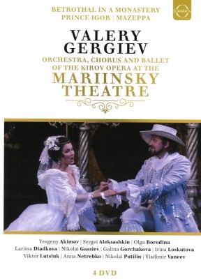 RUSSIAN OPERA AT MARIINKSY THEATRE