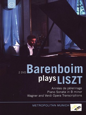 LISZT: PIANO SONATA IN B MINOR