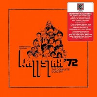 Wattstax '72 - The Complete Concert