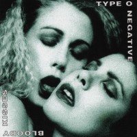 Bloody Kisses - 30th Anniversary Reissue + 8 Bonus Tracks