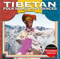Tibetan Flok Songs & Dances