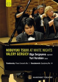 TCHAIKOVSKY: PIANO CONCERTOS NO. 1 - SHOSTAKO