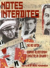 CONDUCTOR OR COJUROR - A FILM BY BRUNO MONSAN